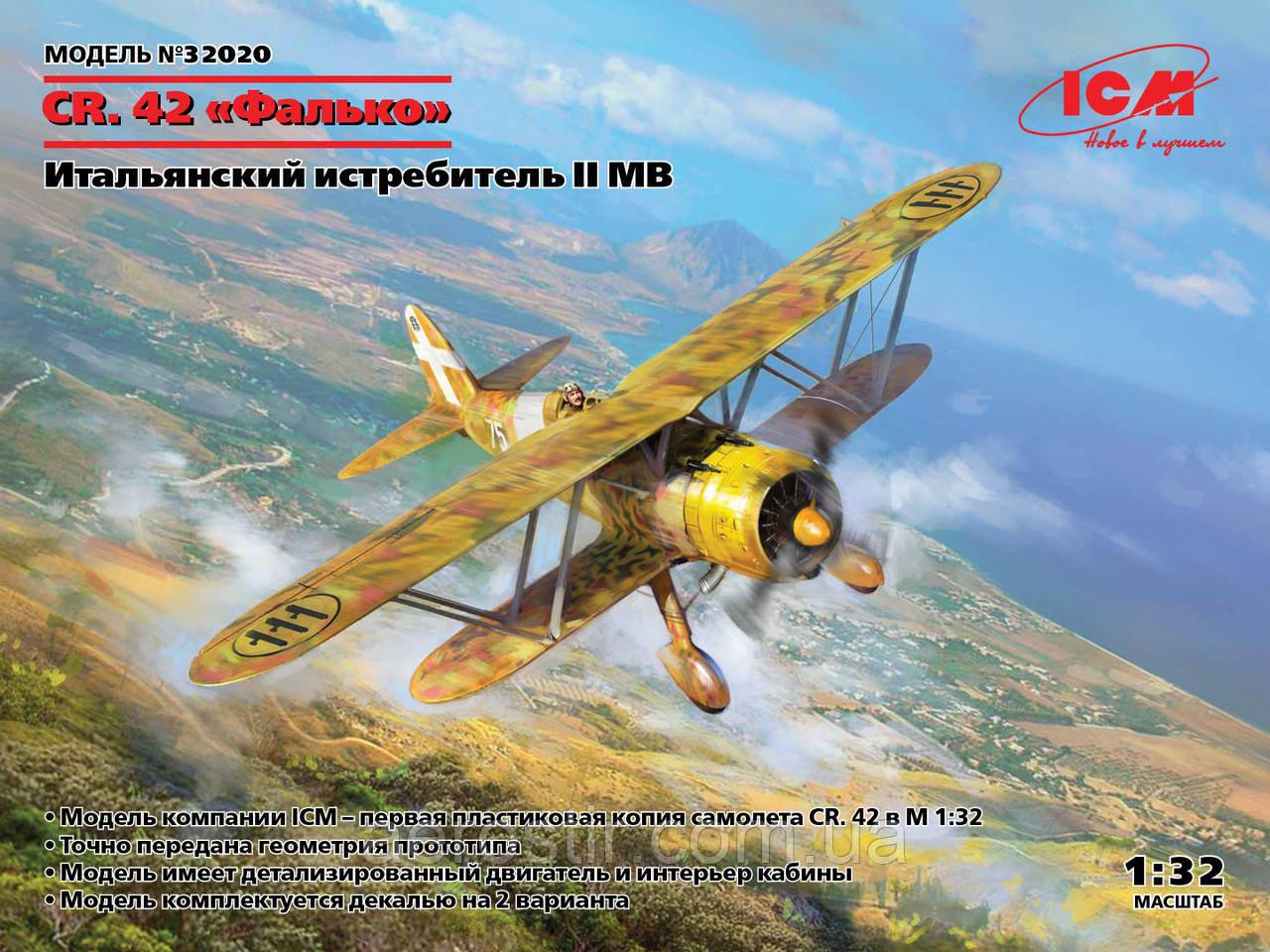 CR. 42 Фалько 1/32 ICM 32020