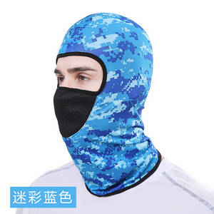 Тонка дихаюча еластична балаклава / підшоломник з лайкри синій піксель