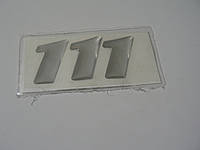 Наклейка s орнамент цифры 111 60х29мм Mercedes - Benz Vito 111 CDI силиконовая на авто Мерседес Бенц Вито СДИ