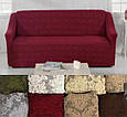 Жакардові чохли на диван натяжні турецькі, накидки на диван еврочехол без оборки Світло сірий, фото 6