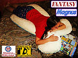 Подушка для вагітних Fantasy Magnus, Наволочка (на вибір) в комплекті, фото 6