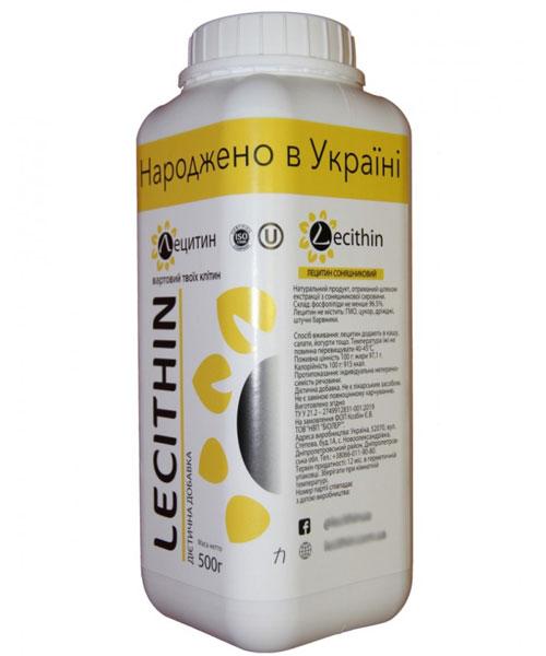 Лецитин соняшниковий Біолер 500 г