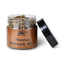 Перец зеленый горошком "Пряности мира", 60 г.