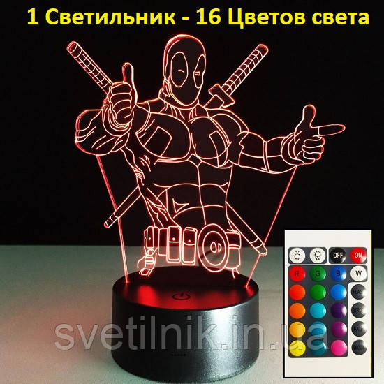 3D Світильник "Дедпул", Подарунки для дітей на 8 березня, Подарунок на 8 березня дитині