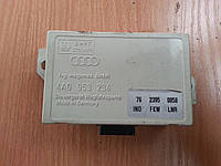 Блок управления иммобилайзером Audi 100 A6 C4 91-97г
