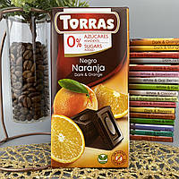 Шоколад Torras 0% цукру і глютену чорний з апельсином 75 г