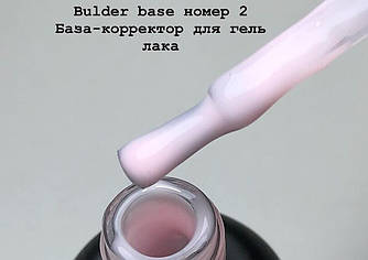 База будівельна Starlet Professional Builder Base Coat No2, 15 мл