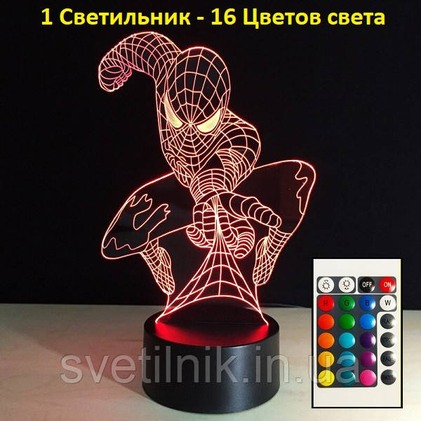 Світильник 3D людина Павук, Дизайнерські 3D-світильники, Подарунок хлопчику, Подарунок для дітей хлопчиків