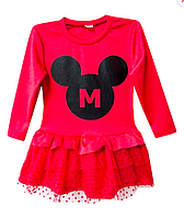 Плаття, костюми