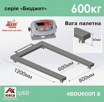 Палітні ваги AXIS 4BDU600П-Б Бюджет