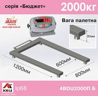 Весы паллетные AXIS 4BDU2000П-Б Бюджет