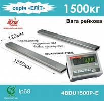 Речні ваги AXIS 4BDU1500P-Е Еліт