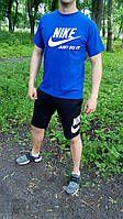 Мужской комплект футболка + шорты Nike синего и черного цвета