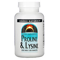 L-пролин и L-лизин (Proline and Lysine) 550 мг 120 таблеток