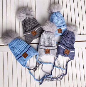 Зимова в'язана шапка з помпоном для бавовняного оптом — Артикул 2714