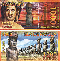 Easter Island / Острів Пасхи - 2500 Rongo 2011