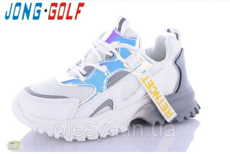 Дитячі модні кросівки Jong Golf 10161 Розміри 33, 34,