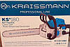 Бензопила - KRAISSMANN KS 180, фото 8