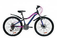 Велосипед 26" DISCOVERY KELLY DD 2020 13,5" рама