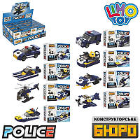 Конструктор Limo Toy KB 097 "Поліцейська техніка 8в1" 320+ деталей