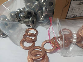 Шайба для пальців ГОСТ 9649-78