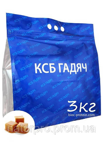 ГАДЯЧ ПРОТЕЇН / КСБ 65 / КАРАМЕЛЬ, 3кг