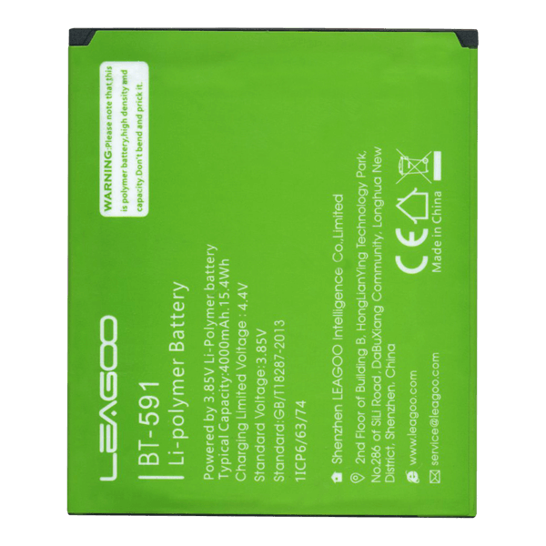 Акумулятор Leagoo KIICAA Power BT-591/ Ergo B501 / Pixus Volt (4000mAh) Original PRC