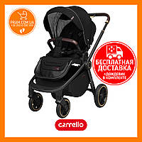 Прогулянкова коляска Carrello Epica CRL-8509 Len Space Black