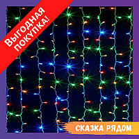 Гирлянда Водопад 240 LED, размер 2х2м Мультицвет RD-080