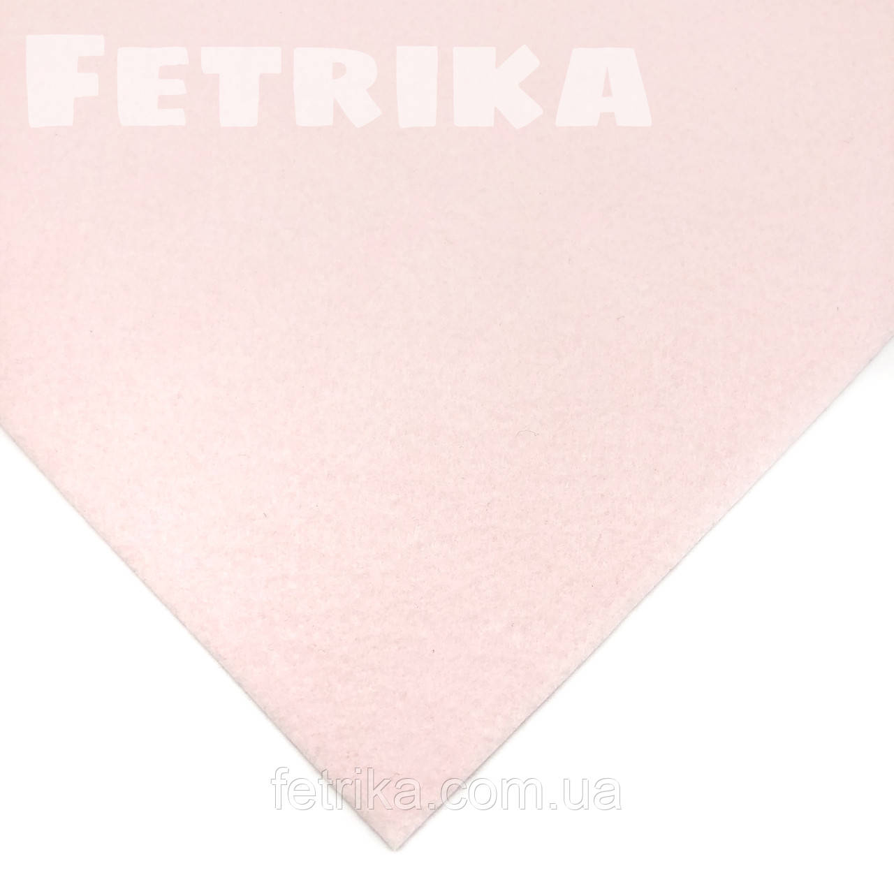 Фетр корейський жорсткий 1,2 мм, 20*30 см, БЛІДО-РОЖЕВИЙ, № 827