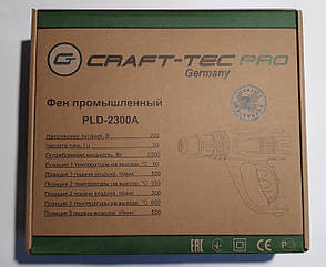 Фен промисловий Craft-tec PLD-2300 A, фото 4