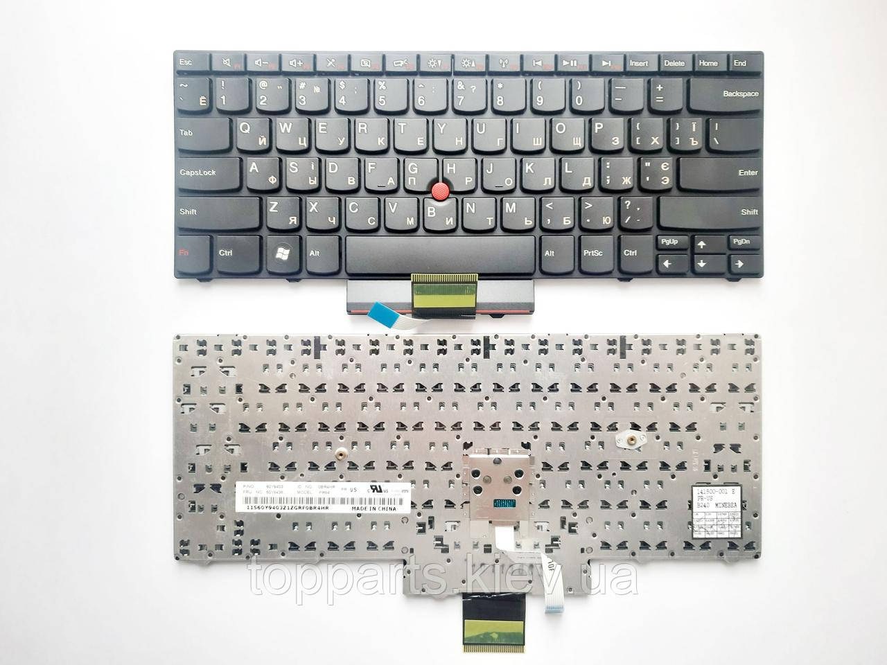 Клавіатура для ноутбуков Lenovo ThinkPad Edge 13, E30 Series чорна UA/RU/US