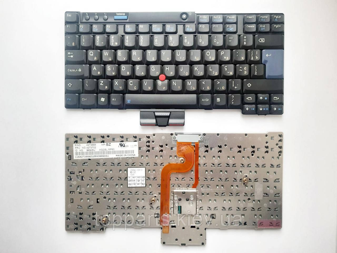 Клавіатура для ноутбуков Lenovo ThinkPad X200 Series чорна UA/RU/US