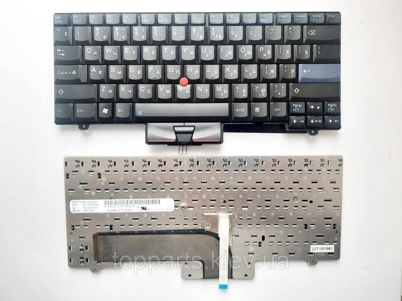 Клавіатура для ноутбуков Lenovo ThinkPad SL410, SL510 Series чорна UA/RU/US