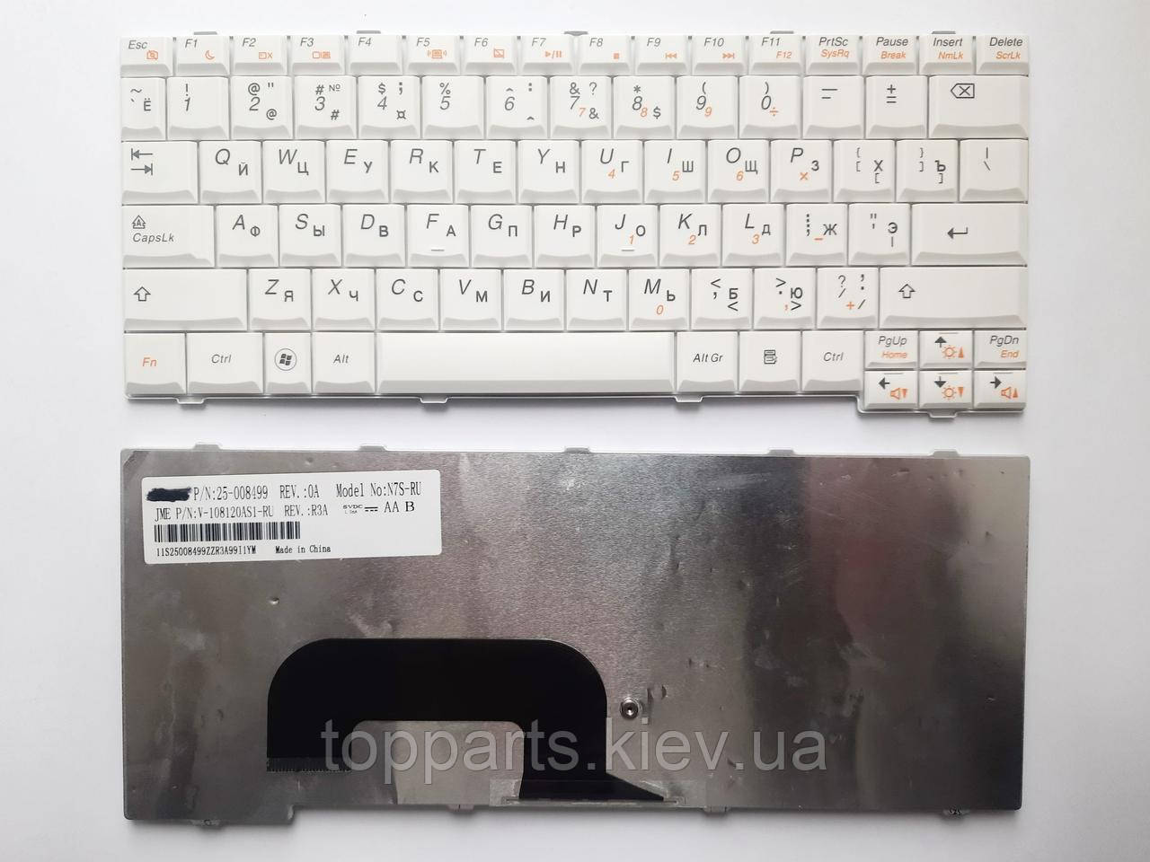 Клавіатура для ноутбуков Lenovo IdeaPad S12 біла UA/RU/US