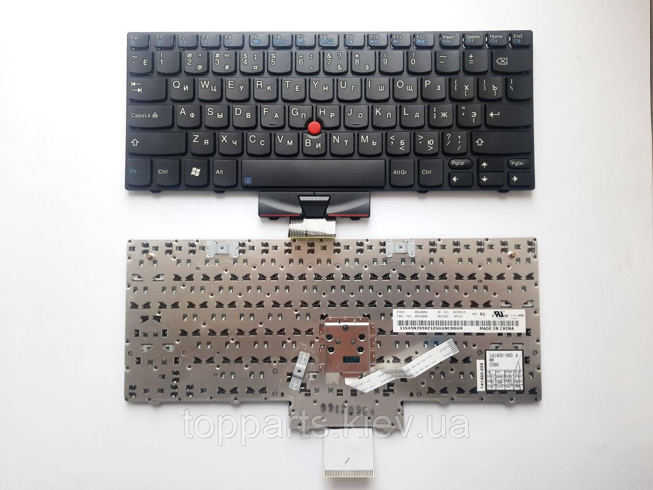 Клавіатура для ноутбуков Lenovo ThinkPad X100e Series чорна UA/RU/US