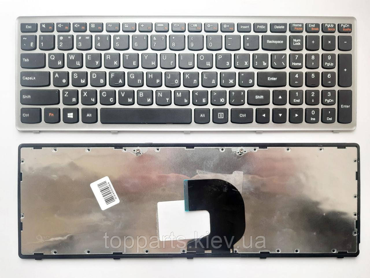 Клавіатура для ноутбуков Lenovo IdeaPad Z500 Series чорна з сірою рамкою UA/RU/US