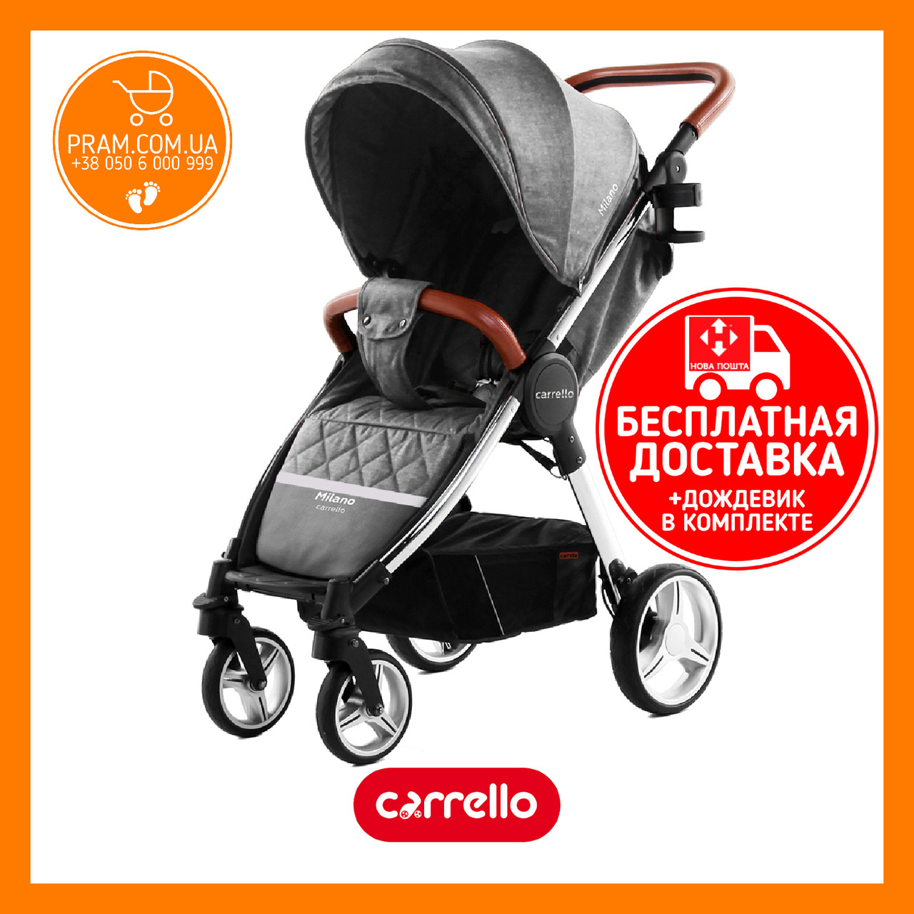 Прогулянкова коляска Carrello Milano CRL-5501 Len Carbon Grey, фото 1