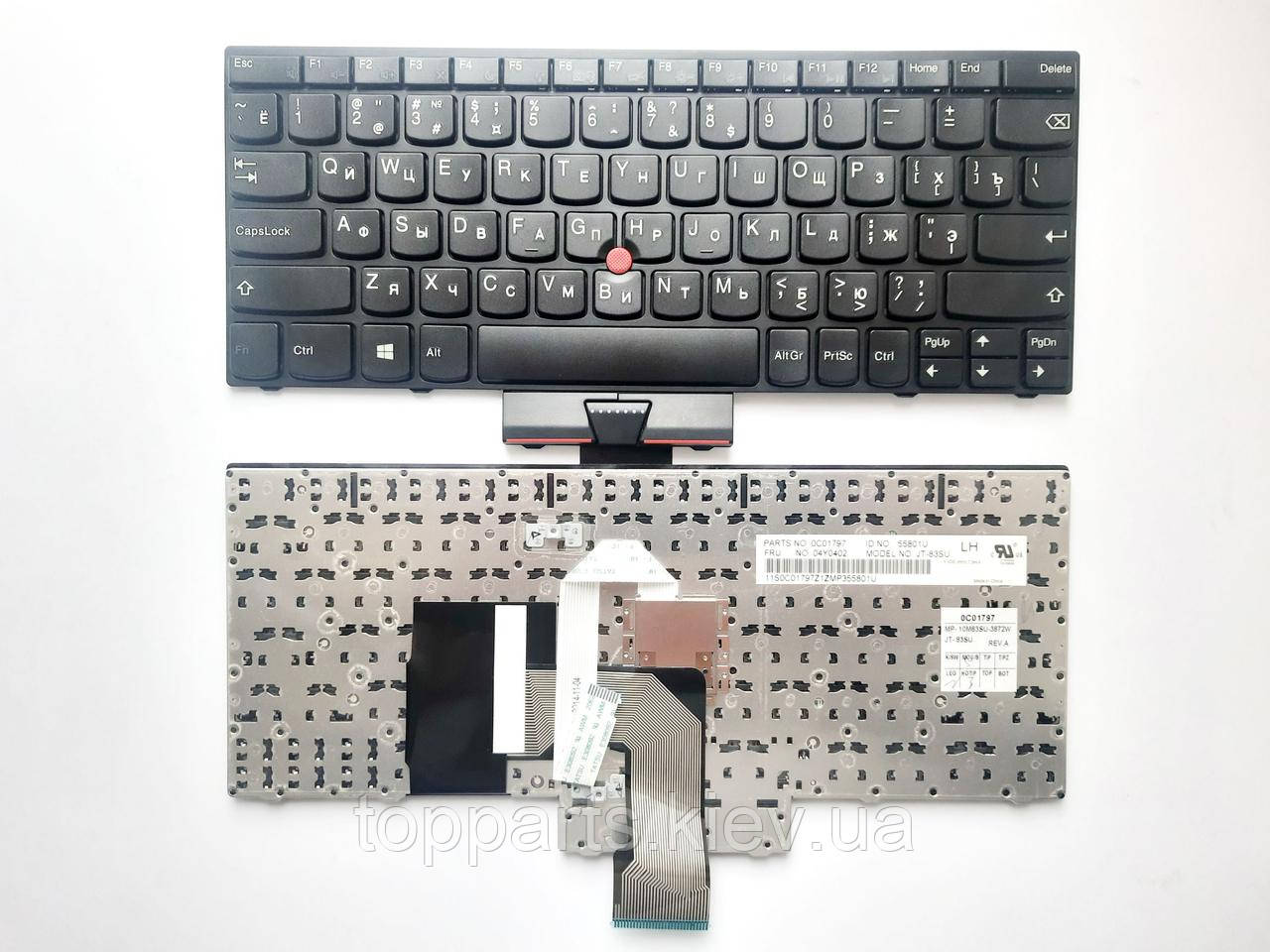 Клавіатура для ноутбуков Lenovo ThinkPad Edge E11, E120, E130, E220, X121e чорна с трекпоінтом UA/RU/US