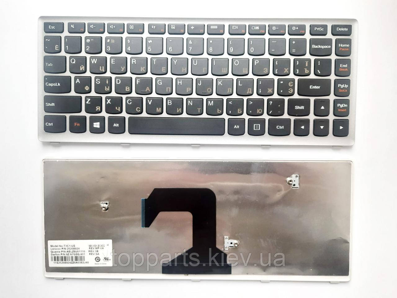 Клавіатура для ноутбуков Lenovo IdeaPad U410 Series чорна з сріблястою рамкою UA/RU/US