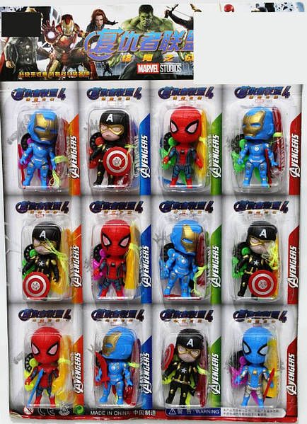 Cool on sale avengers toys