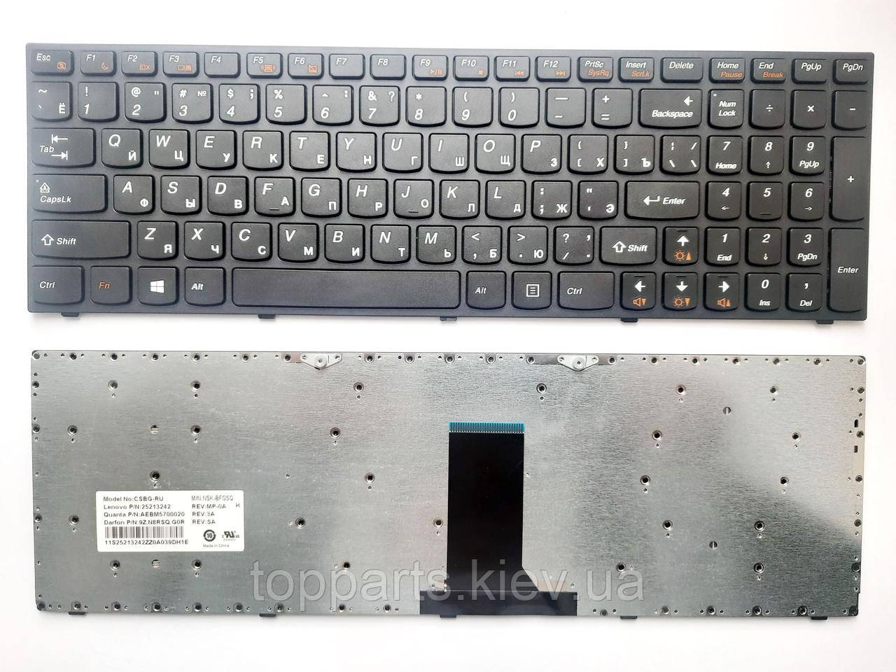 Клавіатура для ноутбуков Lenovo IdeaPad B5400, M5400 Series чорна з чорною рамкою UA/RU/US