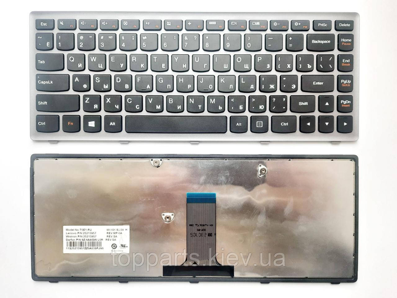 Клавіатура для ноутбуков Lenovo IdeaPad G400, G405, Z410, Flex 14 Series чорна з сірою рамкою RU/US
