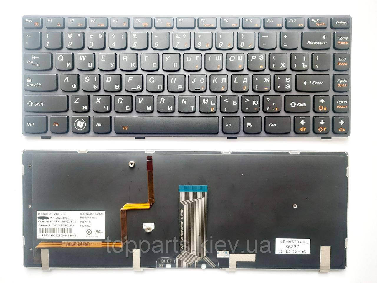 Клавіатура для ноутбуков Lenovo IdeaPad Y480 Series чорна з чорною рамкою, з підсвіткою UA/RU/US
