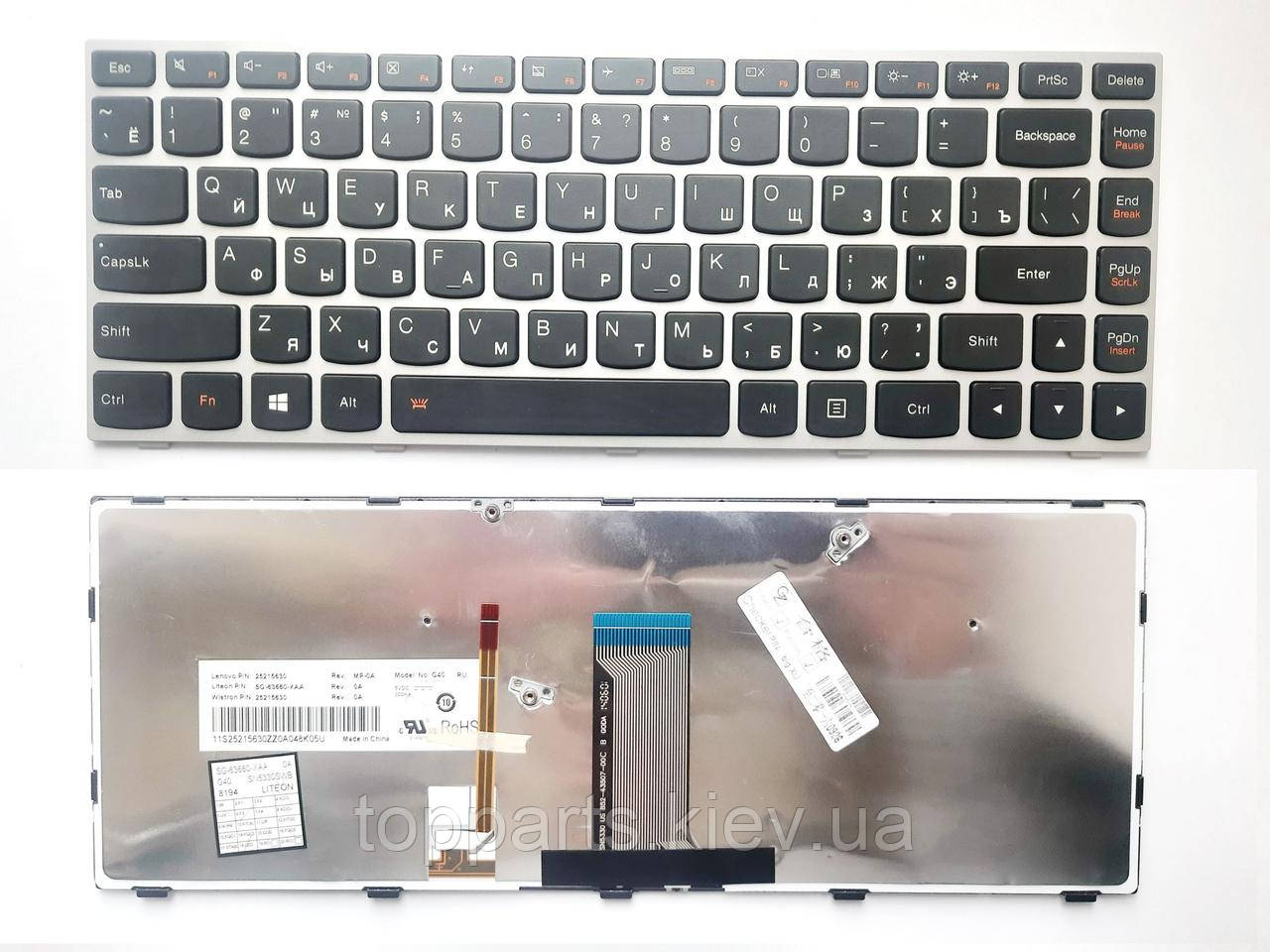 Клавіатура для ноутбуков Lenovo IdeaPad G40-30, G40-70, Z40-70 чорна з срібн. рамкою, с подсв. UA/RU/US