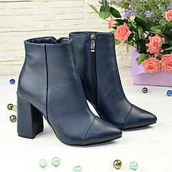 Черевики жіночі на високому підборі, колір синій