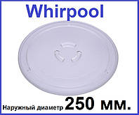 Тарелка для микроволновой печи d=250мм под куплер, Whirlpool 481246678412