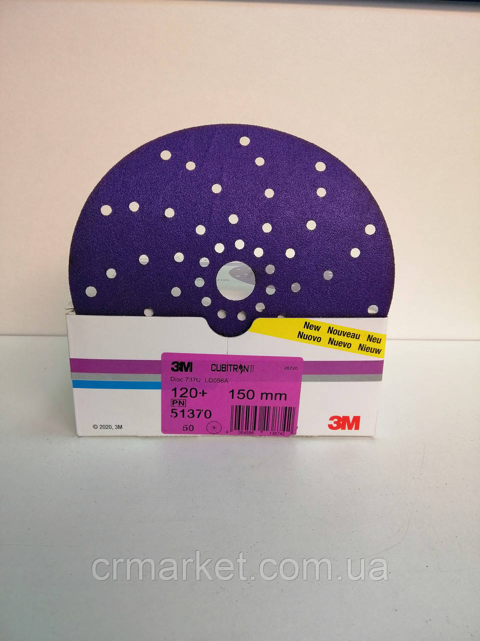 Абразивний диски 3M Hookit 737U з мінералом Cubitron II, коло діам. 150мм, P120, фото 1