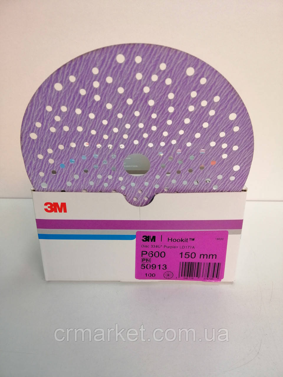 Абразивний диск 3M Hookit 334U, коло діам. 150 мм, P600, фото 1