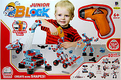 Конструктор із шурупокрутом, 552 деталі, пластик